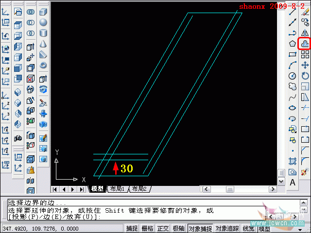 AutoCAD建模楼梯 脚本之家 AutoCAD教程